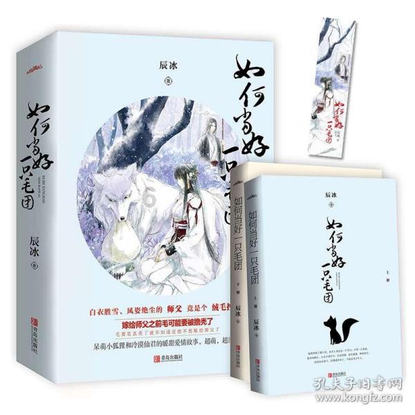 了解一个家最好的相处方式是什么?的最佳问答网页