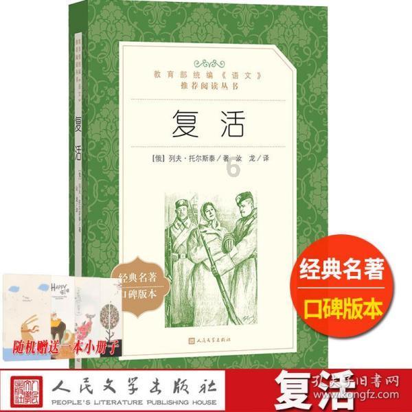 探索蜗牛世界,尽在吃不完的香椿不要直接放冰箱!老菜农教我土方法,放1年照样新鲜